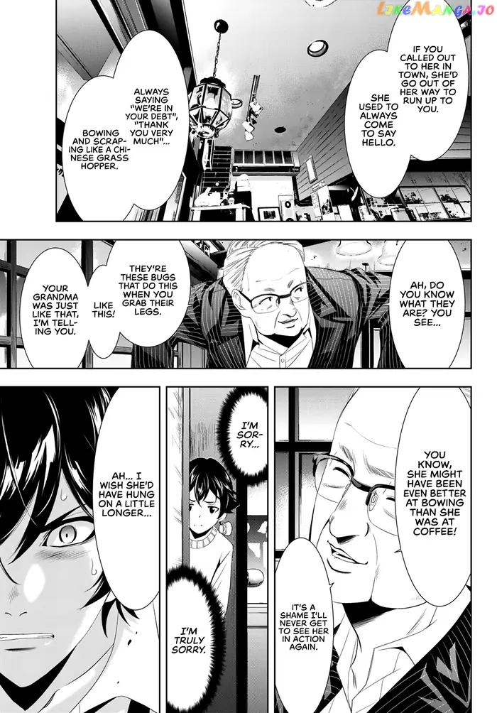 Megami no Cafe Terrace Chapter 7 image 15_optimized